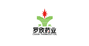 羅欣藥業